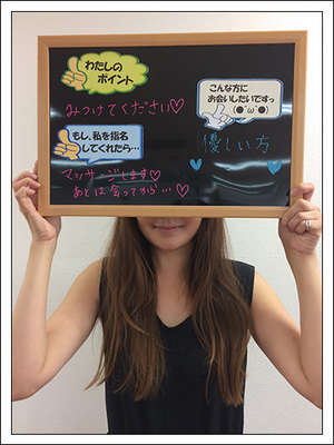 あんずのプロフィール写真