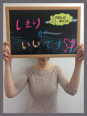あんじーのプロフィール写真