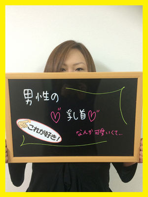 ちひろのプロフィール写真