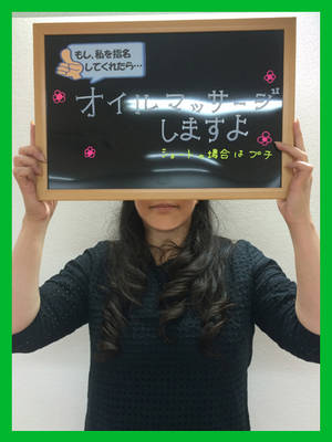 れいのプロフィール写真