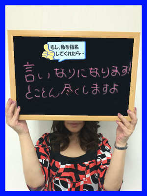 こまちのプロフィール写真