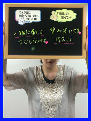 りーのプロフィール写真