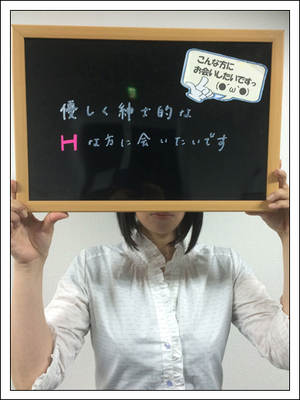 まことのプロフィール写真