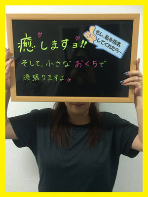 あいりのプロフィール写真