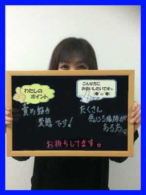 あさひのプロフィール写真