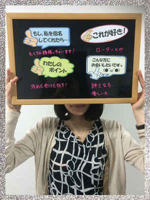 あきらのプロフィール写真