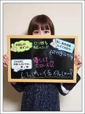 るびぃのプロフィール写真