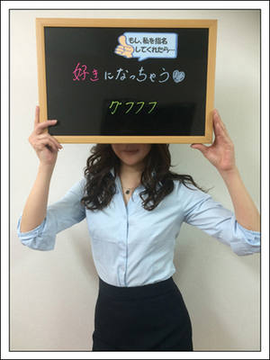 しほのプロフィール写真
