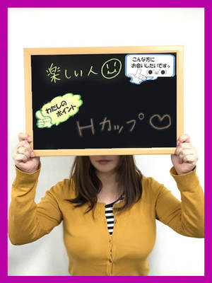 おるとのプロフィール写真