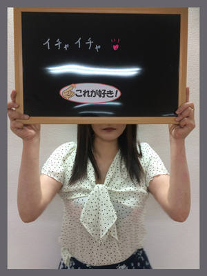 ゆりこのプロフィール写真