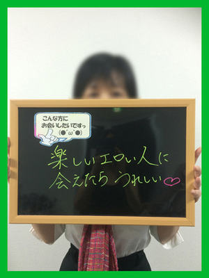 ともよのプロフィール写真