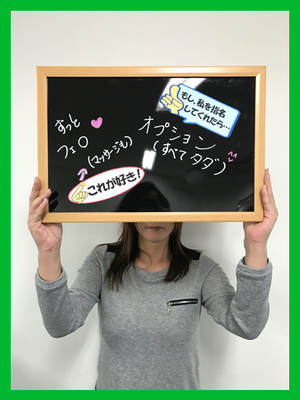 あまねのプロフィール写真