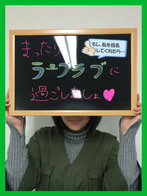ゆめのプロフィール写真