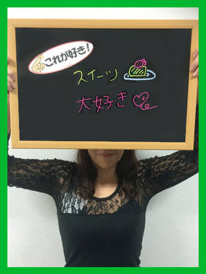 ちあきのプロフィール写真