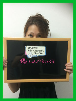 たまおのプロフィール写真