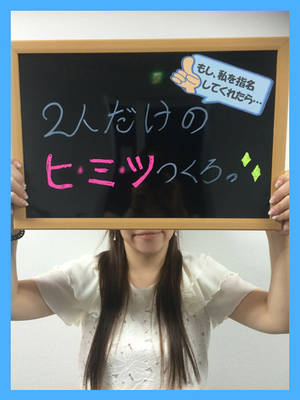 ののかのプロフィール写真