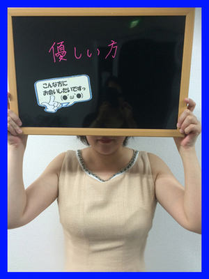つむぎのプロフィール写真