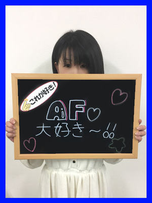さくやのプロフィール写真