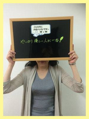 ちえのプロフィール写真