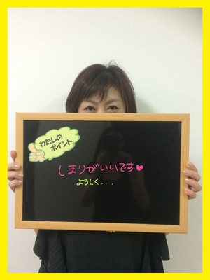 こはるのプロフィール写真