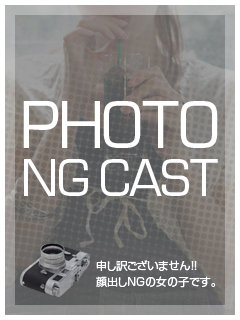 パムのプロフィール写真