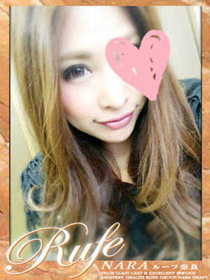 なつきのプロフィール写真