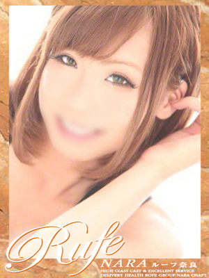 おとはのプロフィール写真