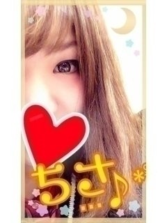 ちさのプロフィール写真