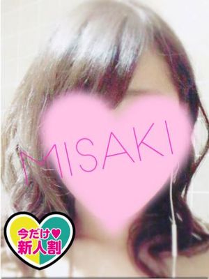 みさきのプロフィール写真