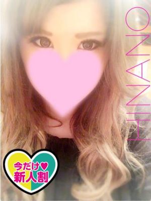 ひなののプロフィール写真