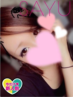 さゆのプロフィール写真