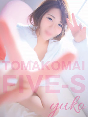 ゆうこのプロフィール写真