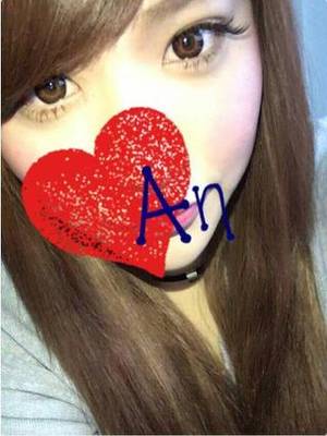 あんのプロフィール写真