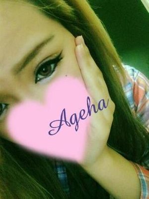 あげはのプロフィール写真