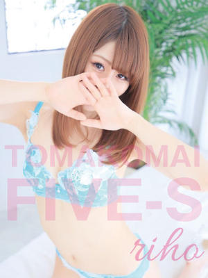 りほのプロフィール写真