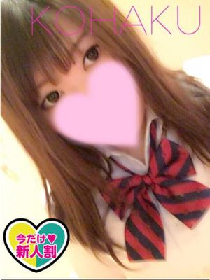 こはくのプロフィール写真