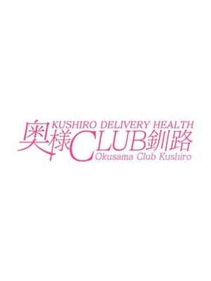 高杉みわのプロフィール写真