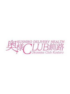 中川ひめののプロフィール写真