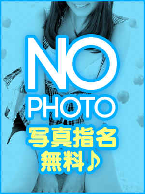ひかりのプロフィール写真