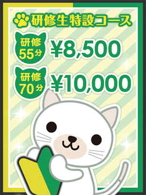 あゆのプロフィール写真