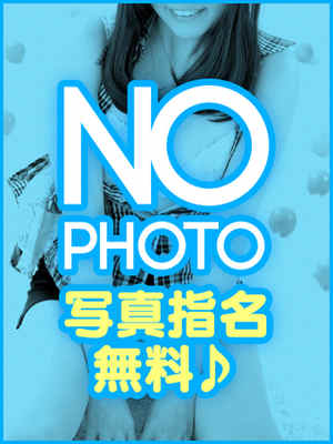 あんりのプロフィール写真