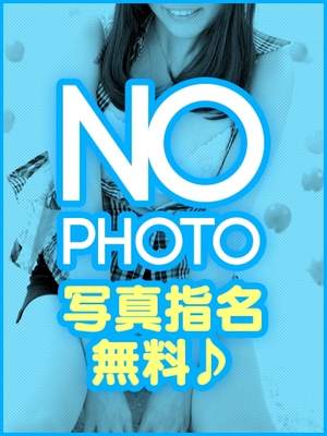 か なのプロフィール写真