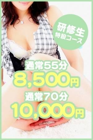ゆうかのプロフィール写真