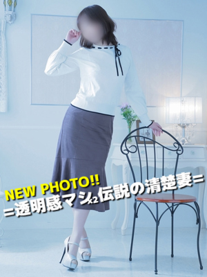 かすみのプロフィール写真