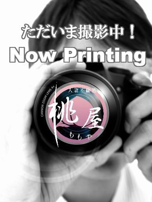 さえこのプロフィール写真