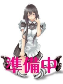 ゆなのプロフィール写真