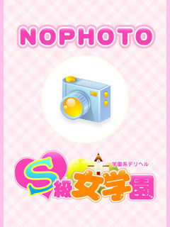 みかのプロフィール写真