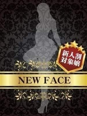 新山 ことりのプロフィール写真
