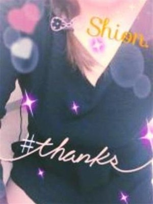藤森 しおんのプロフィール写真