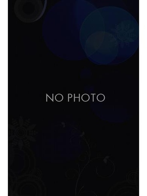 一城　えみりのプロフィール写真